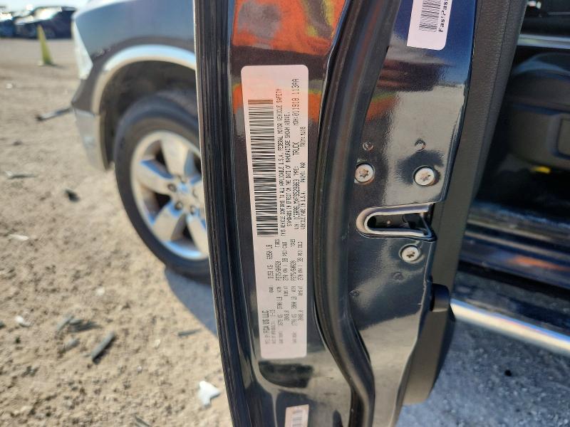 67402186 :رقم المزاد ، 1C6RR6LMXFS529863 vin ، 2015 Ram 1500 مزاد بيع