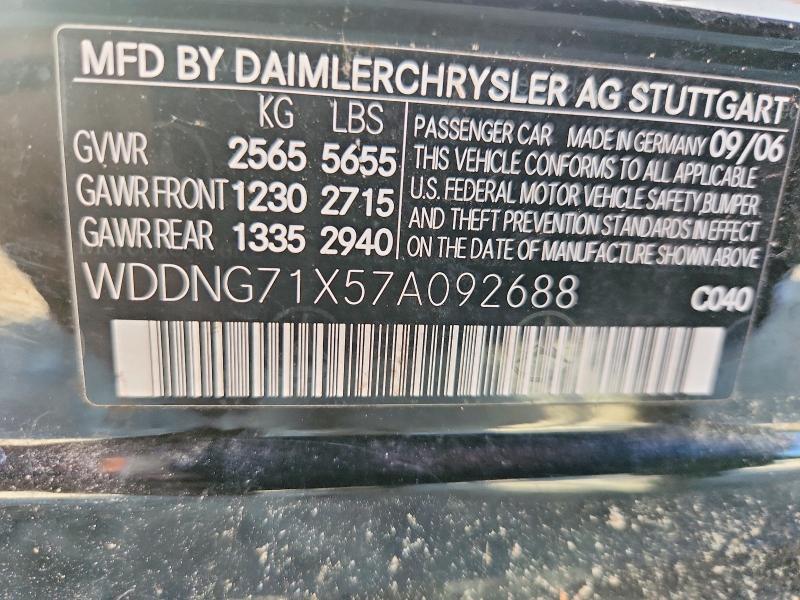2007 Mercedes-benz S მანქანა იყიდება აუქციონზე, vin: WDDNG71X57A092688, აუქციონის ნომერი: 69798046