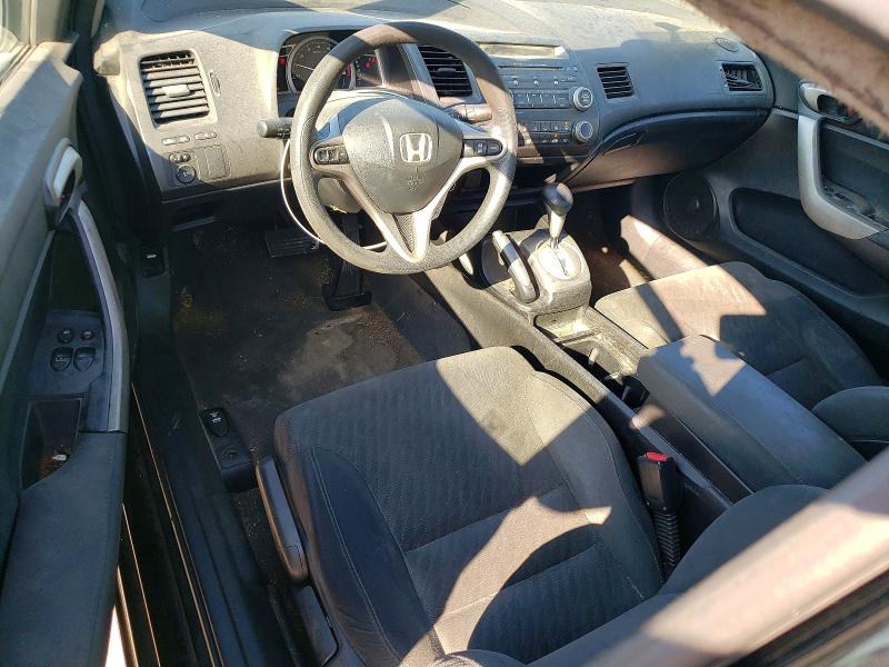 2010 Honda Civic მანქანა იყიდება აუქციონზე, vin: 2HGFG1B82AH512792, აუქციონის ნომერი: 68776046