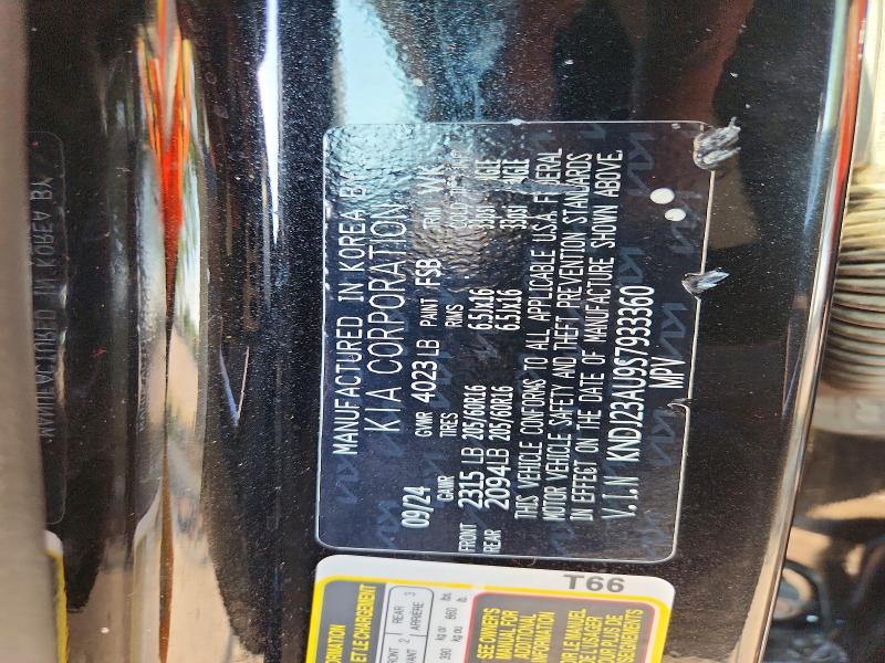 2025 Kia Soul მანქანა იყიდება აუქციონზე, vin: KNDJ23AU9S7933360, აუქციონის ნომერი: 67808586