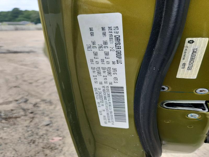2012 Jeep Compass მანქანა იყიდება აუქციონზე, vin: 1C4NJDEB9CD577529, აუქციონის ნომერი: 68177816
