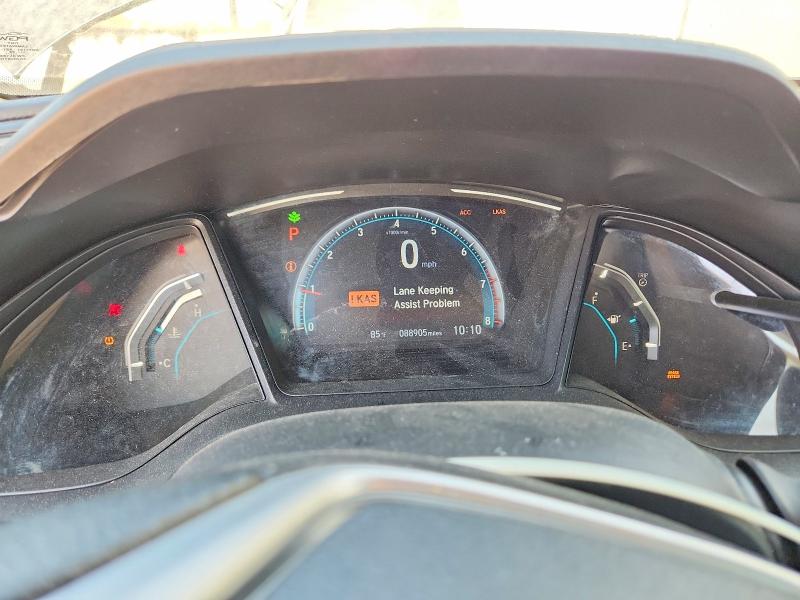 2020 Honda Civic მანქანა იყიდება აუქციონზე, vin: 2HGFC2F69LH573733, აუქციონის ნომერი: 64278486