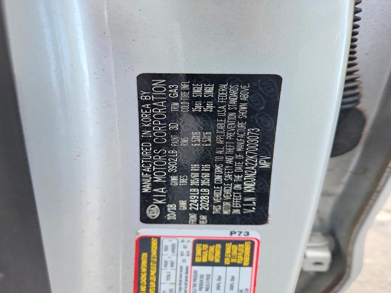 2019 Kia Soul მანქანა იყიდება აუქციონზე, vin: KNDJN2A22K7003073, აუქციონის ნომერი: 68302826
