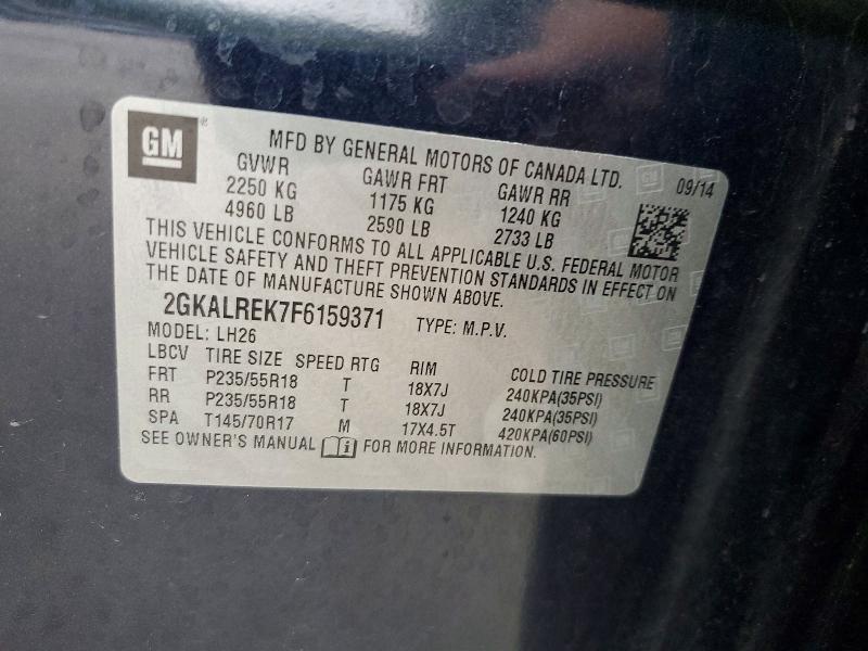 2015 Gmc Terrain მანქანა იყიდება აუქციონზე, vin: 2GKALREK7F6159371, აუქციონის ნომერი: 69535736