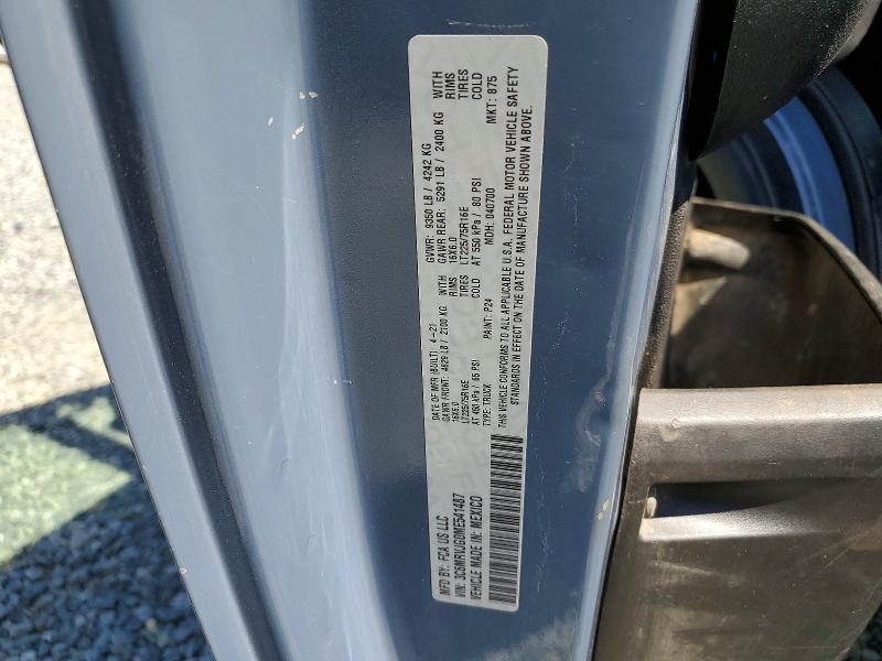 Aukcja sprzedaży 2021 Ram Promaster 3500, vin: 3C6MRVJG0ME541487, numer aukcji: 66937936