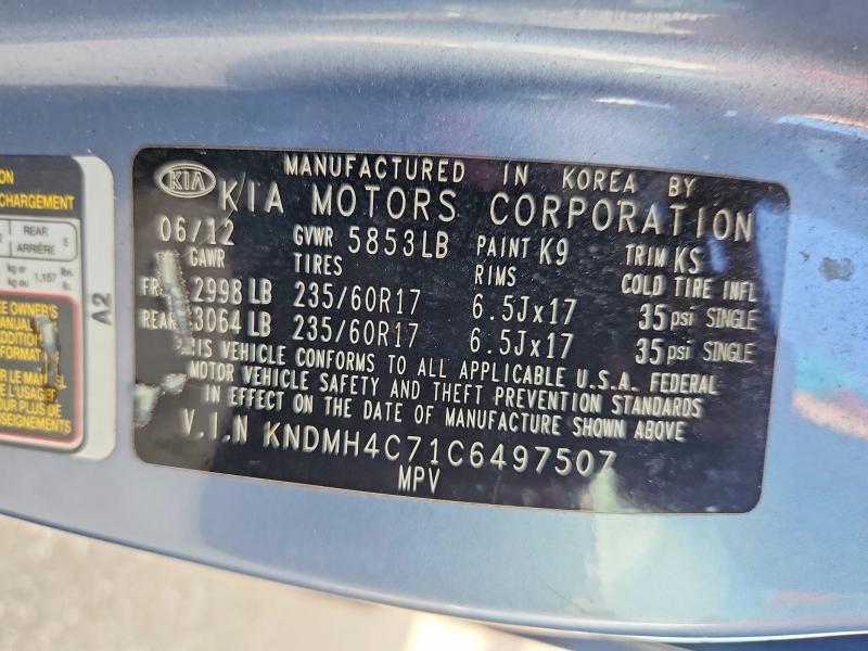 66855636 :رقم المزاد ، KNDMH4C71C6497507 vin ، 2012 Kia Sedona مزاد بيع