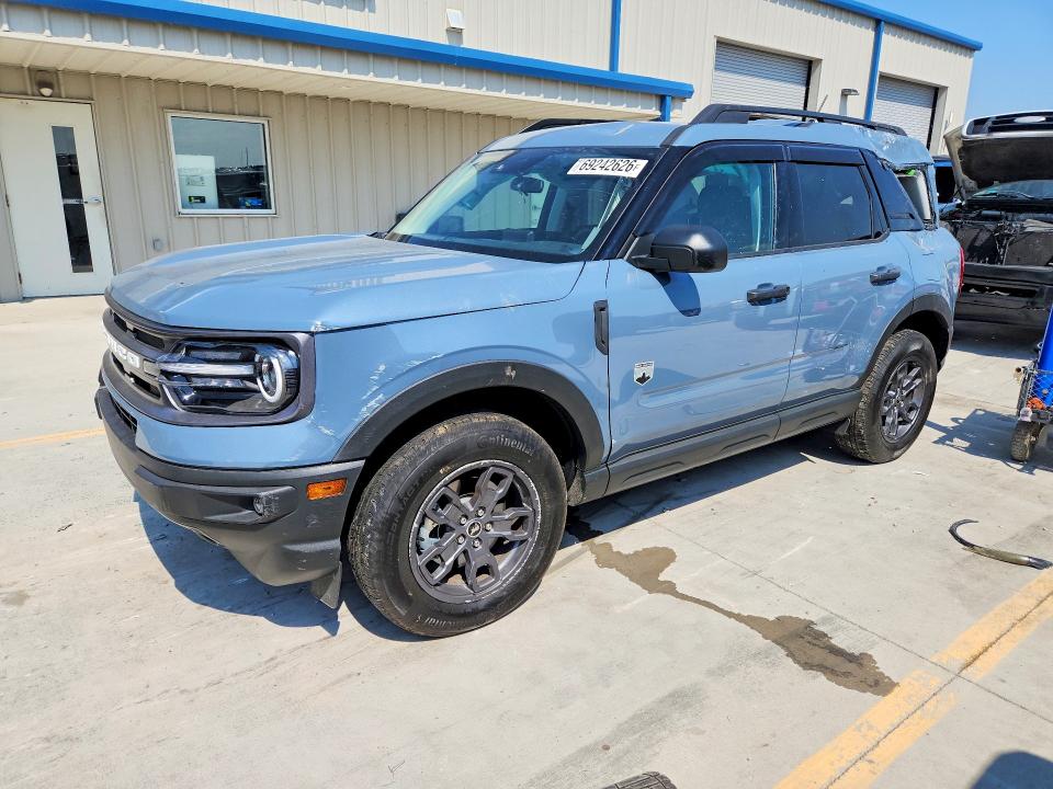 2024 Ford Bronco Sport მანქანა იყიდება აუქციონზე, vin: 3FMCR9B62RRF04471, აუქციონის ნომერი: 69242626