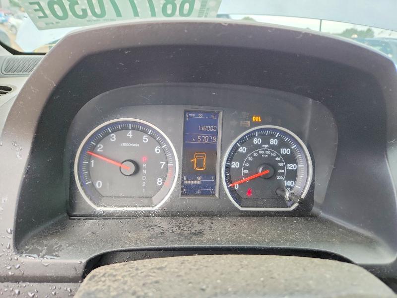 2011 Honda Cr-v მანქანა იყიდება აუქციონზე, vin: 5J6RE4H40BL067250, აუქციონის ნომერი: 68777036