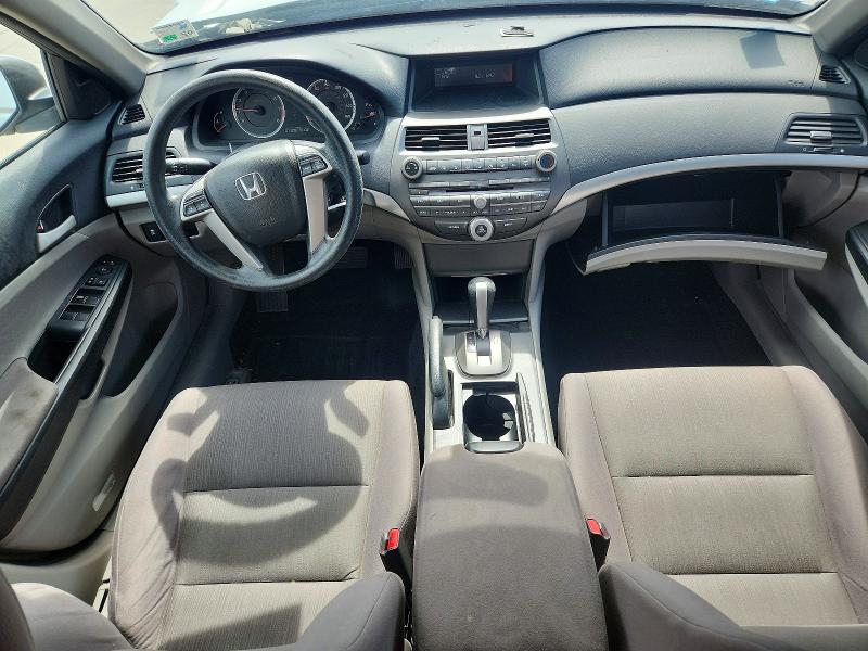 Продажа на аукционе авто 2012 Honda Accord, vin: 1HGCP2F30CA184894, номер лота: 69051946