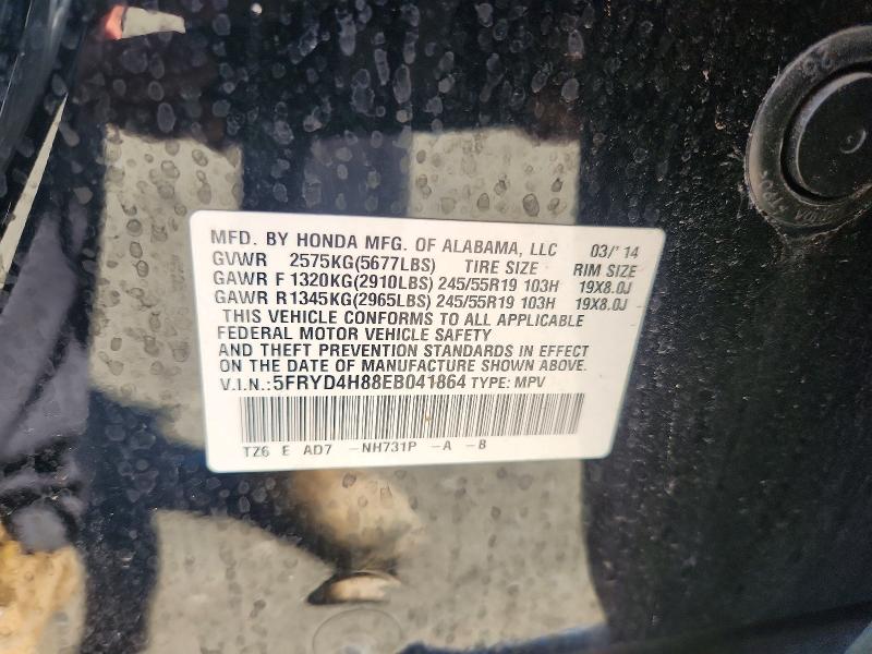 2014 Acura Mdx მანქანა იყიდება აუქციონზე, vin: 5FRYD4H88EB041864, აუქციონის ნომერი: 68587636