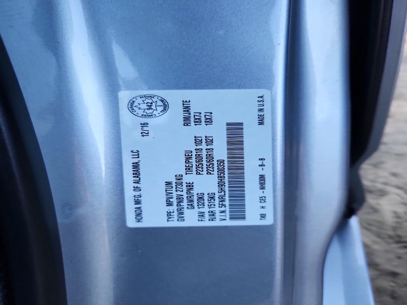 Продажа на аукционе авто 2017 Honda Odyssey, vin: 5FNRL5H90HB500350, номер лота: 70058716