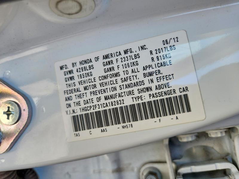 2012 Honda Accord მანქანა იყიდება აუქციონზე, vin: 1HGCP2F31CA182832, აუქციონის ნომერი: 68412306
