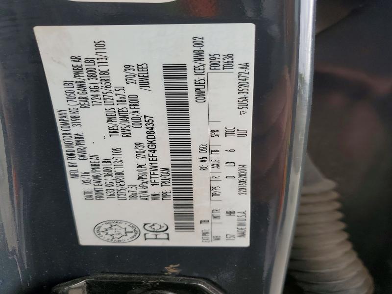 2016 Ford F150 მანქანა იყიდება აუქციონზე, vin: 1FTFW1EF4GKD84357, აუქციონის ნომერი: 69628866