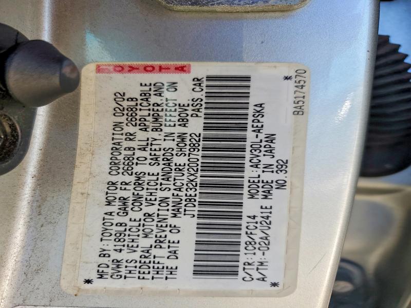 Aukcja sprzedaży 2002 Toyota Camry, vin: JTDBE32KX20079822, numer aukcji: 70288886