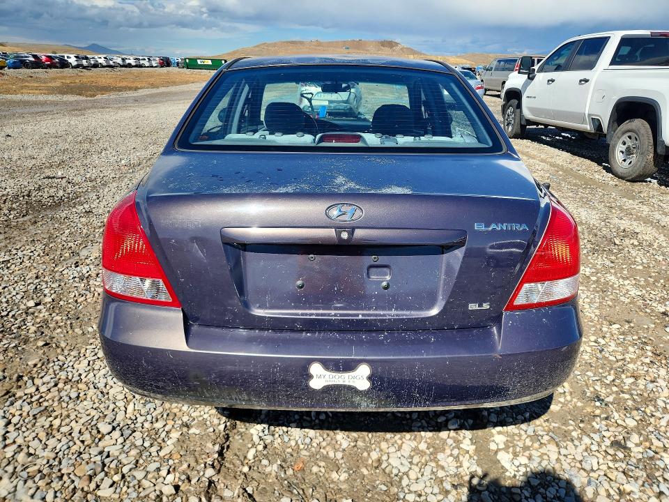 2001 Hyundai Elantra მანქანა იყიდება აუქციონზე, vin: KMHDN45D01U239589, აუქციონის ნომერი: 69704006
