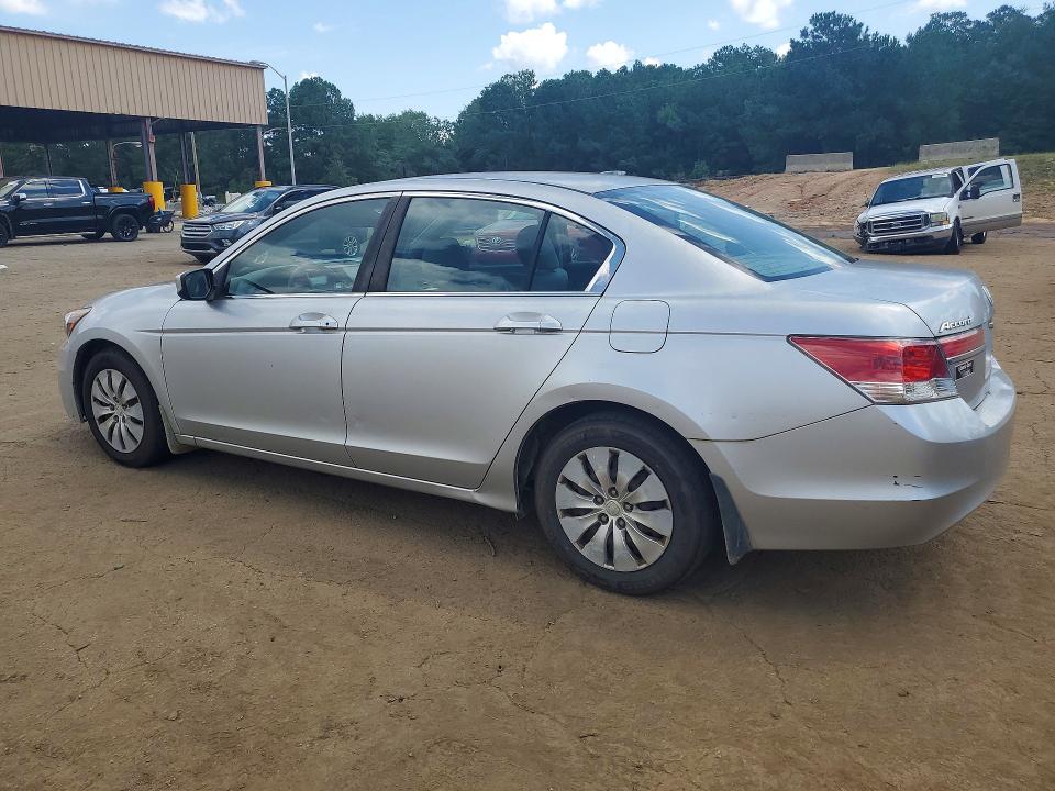 2012 Honda Accord მანქანა იყიდება აუქციონზე, vin: 1HGCP2F36CA232527, აუქციონის ნომერი: 67200926