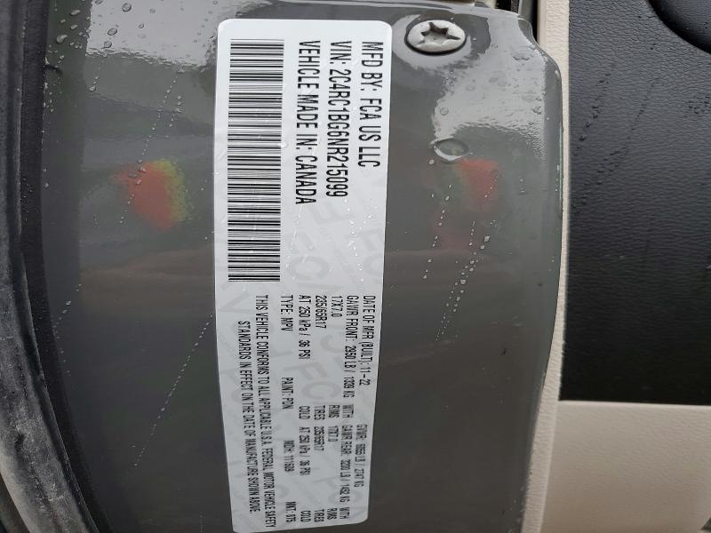 2022 Chrysler Pacifica მანქანა იყიდება აუქციონზე, vin: 2C4RC1BG6NR215099, აუქციონის ნომერი: 68753476
