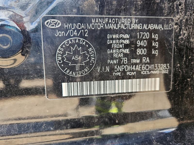 Aukcja sprzedaży 2012 Hyundai Elantra, vin: 5NPDH4AE6CH133283, numer aukcji: 66381076