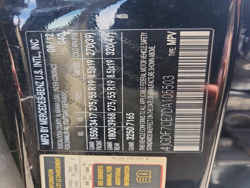 Продажа на аукционе авто 2013 Mercedes-benz Gl, vin: 4JGDF7CE7DA105503, номер лота: 68154086
