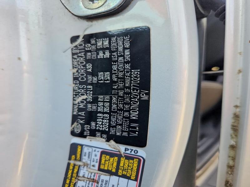 Продажа на аукционе авто 2014 Kia Soul, vin: KNDJN2A2XE7702391, номер лота: 69219356