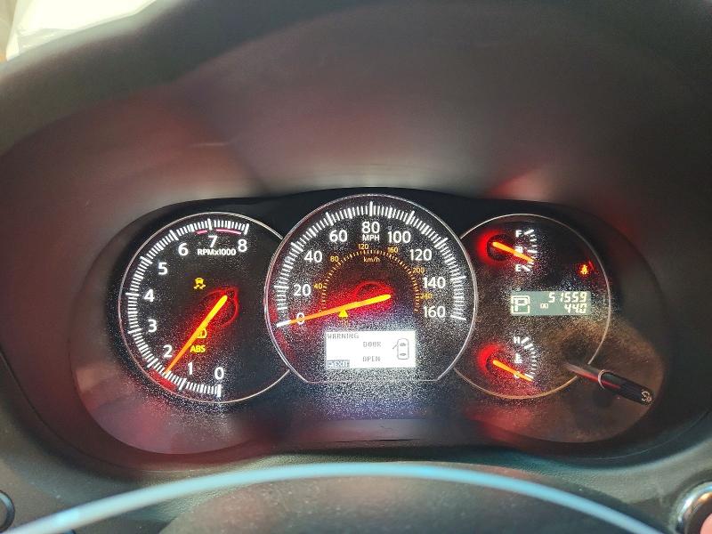 Aukcja sprzedaży 2014 Nissan Maxima, vin: 1N4AA5AP4EC487712, numer aukcji: 68958526