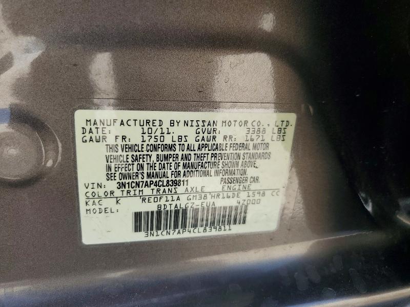 2012 Nissan Versa მანქანა იყიდება აუქციონზე, vin: 3N1CN7AP4CL839811, აუქციონის ნომერი: 69030106