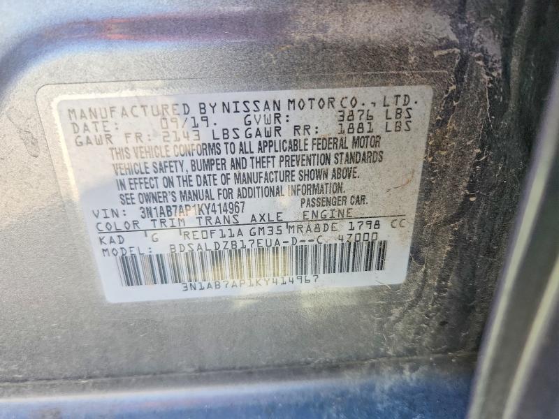 Продаж на аукціоні авто 2019 Nissan Sentra, vin: 3N1AB7AP1KY414967, номер лоту: 69761846
