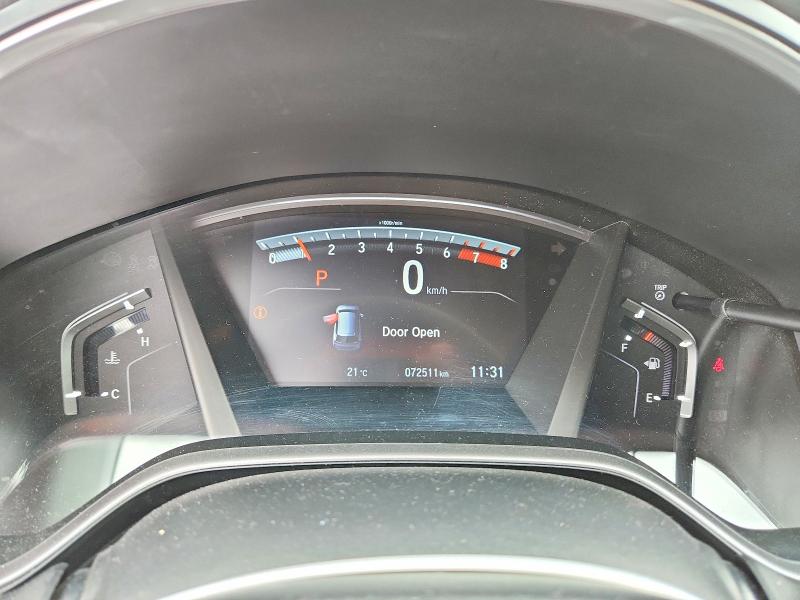 2019 Honda Cr-v მანქანა იყიდება აუქციონზე, vin: 2HKRW2H8XKH105095, აუქციონის ნომერი: 69154806