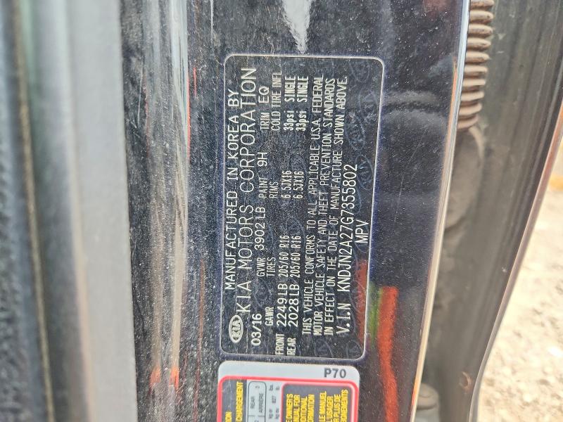 70013436 :رقم المزاد ، KNDJN2A27G7355802 vin ، 2016 Kia Soul مزاد بيع