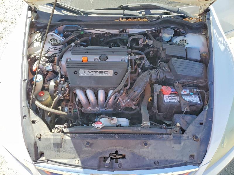 2006 Honda Accord მანქანა იყიდება აუქციონზე, vin: 1HGCM56876A076721, აუქციონის ნომერი: 67752536