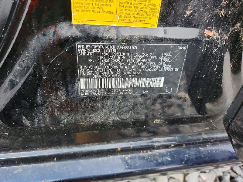 Продаж на аукціоні авто 2010 Toyota Rav4, vin: JTMRK4DV3A5094765, номер лоту: 65579236