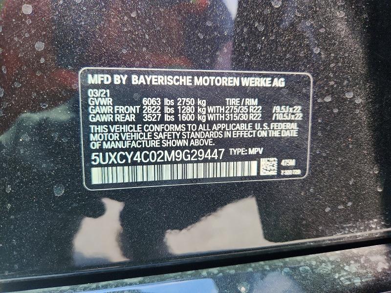 2021 Bmw X6 მანქანა იყიდება აუქციონზე, vin: 5UXCY4C02M9G29447, აუქციონის ნომერი: 68997846