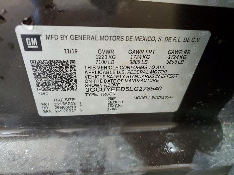 2020 Chevrolet Silverado მანქანა იყიდება აუქციონზე, vin: 3GCUYEED5LG178540, აუქციონის ნომერი: 70850886