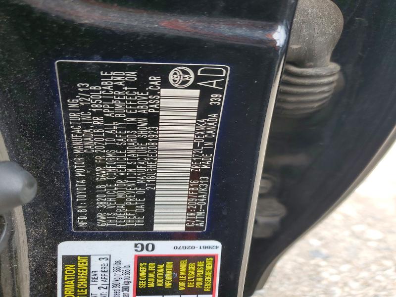 2014 Toyota Corolla მანქანა იყიდება აუქციონზე, vin: 2T1BURHE2EC081923, აუქციონის ნომერი: 67646886