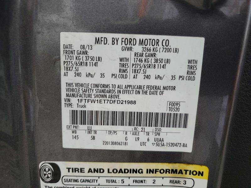 Продажа на аукционе авто 2013 Ford F150, vin: 1FTFW1ET7DFD21988, номер лота: 68707796