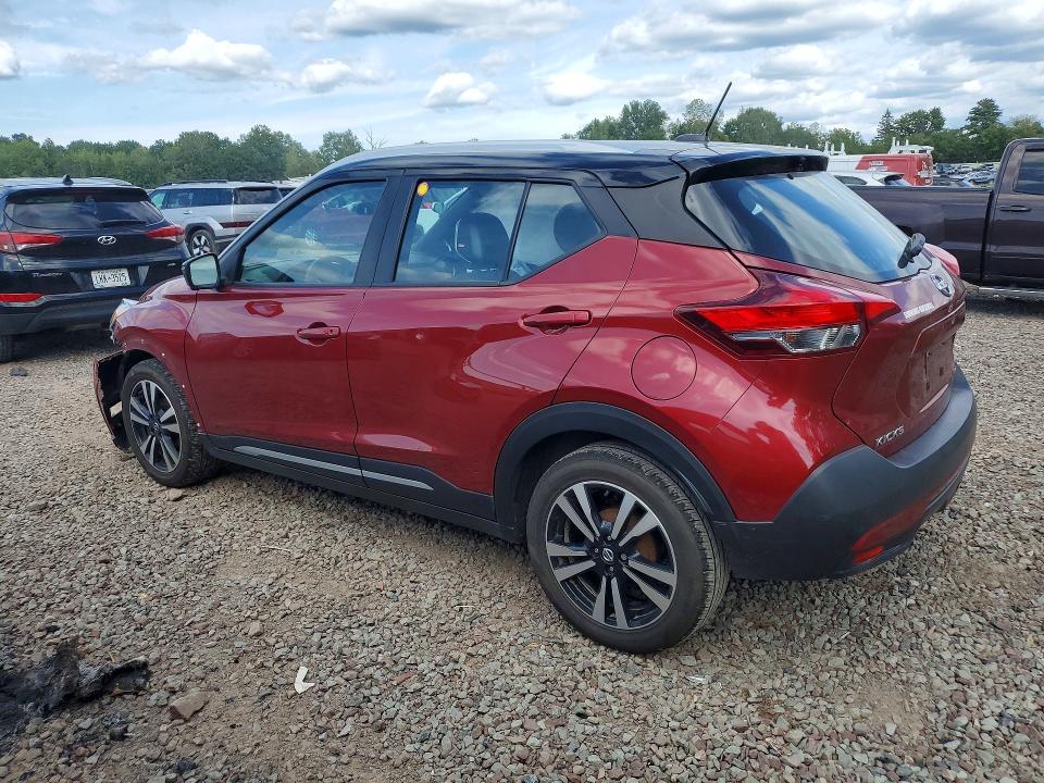 2019 Nissan Kicks მანქანა იყიდება აუქციონზე, vin: 3N1CP5CUXKL561710, აუქციონის ნომერი: 68196826