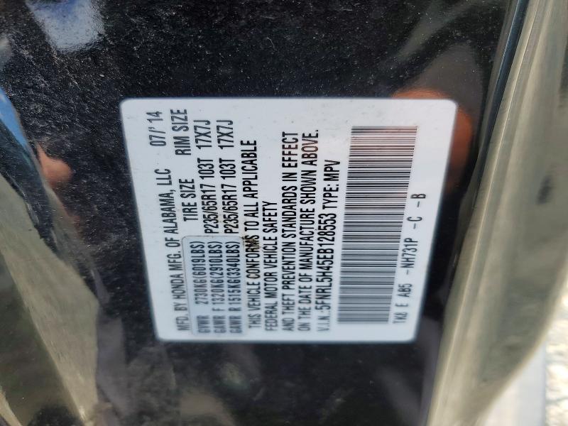 2014 Honda Odyssey მანქანა იყიდება აუქციონზე, vin: 5FNRL5H45EB128553, აუქციონის ნომერი: 68887006