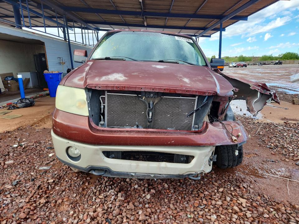 Aukcja sprzedaży 2007 Ford F150, vin: 1FTPW14V97KB41222, numer aukcji: 70543396