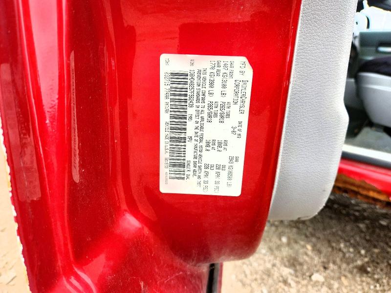Продаж на аукціоні авто 2007 Dodge Durango, vin: 1D8HD48257F562439, номер лоту: 69676666