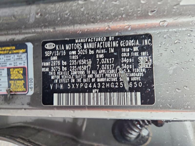 Продажа на аукционе авто 2017 Kia Sorento, vin: 5XYPG4A32HG254650, номер лота: 67975726