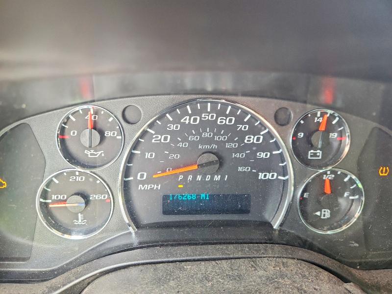 Продажа на аукционе авто 2010 Chevrolet Van, vin: 1GC2GTAA0A1182050, номер лота: 68688806
