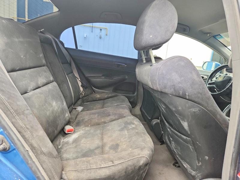 2008 Honda Civic მანქანა იყიდება აუქციონზე, vin: 2HGFA16458H016436, აუქციონის ნომერი: 68359346