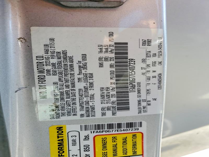 Продажа на аукционе авто 2014 Ford Fusion, vin: 1FA6P0G77E5407239, номер лота: 69363246