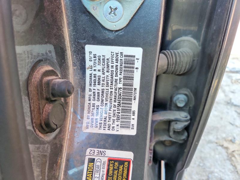 2010 Honda Civic მანქანა იყიდება აუქციონზე, vin: 19XFA1F58AE034776, აუქციონის ნომერი: 67199346