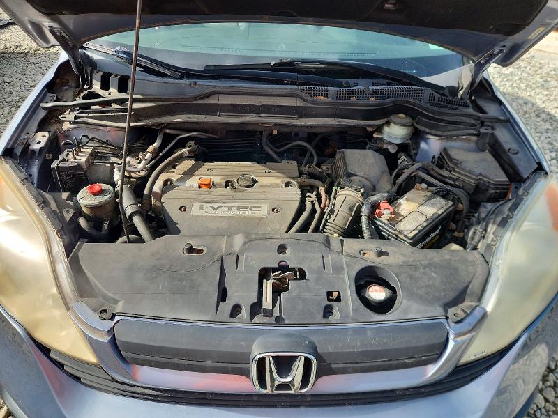 2008 Honda Cr-v მანქანა იყიდება აუქციონზე, vin: JHLRE38358C017897, აუქციონის ნომერი: 68891346