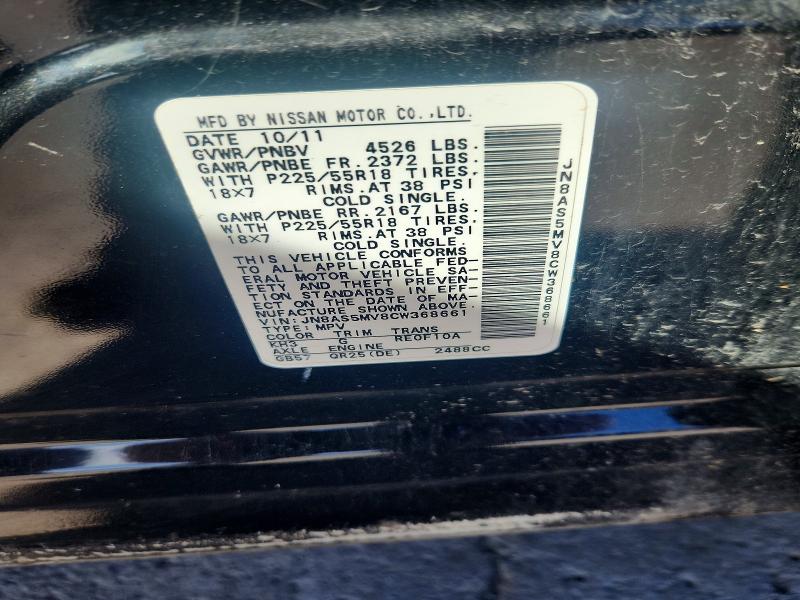 68936806 :رقم المزاد ، JN8AS5MV8CW368661 vin ، 2012 Nissan Rogue مزاد بيع