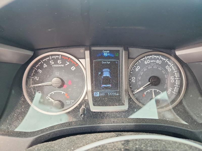 2023 Toyota Tacoma მანქანა იყიდება აუქციონზე, vin: 3TMAZ5CN4PM198684, აუქციონის ნომერი: 67468676