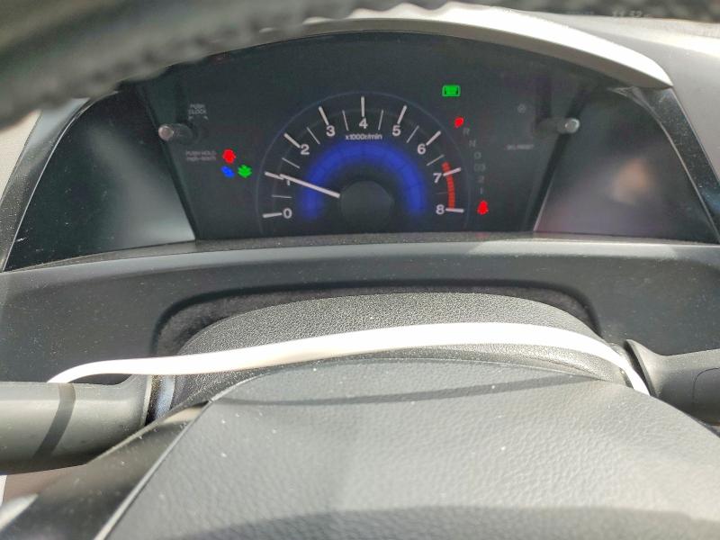 2012 Honda Civic მანქანა იყიდება აუქციონზე, vin: 2HGFB2F50CH024514, აუქციონის ნომერი: 68064326
