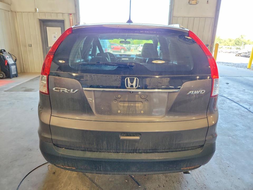2014 Honda Cr-v მანქანა იყიდება აუქციონზე, vin: 2HKRM4H71EH621620, აუქციონის ნომერი: 66899686