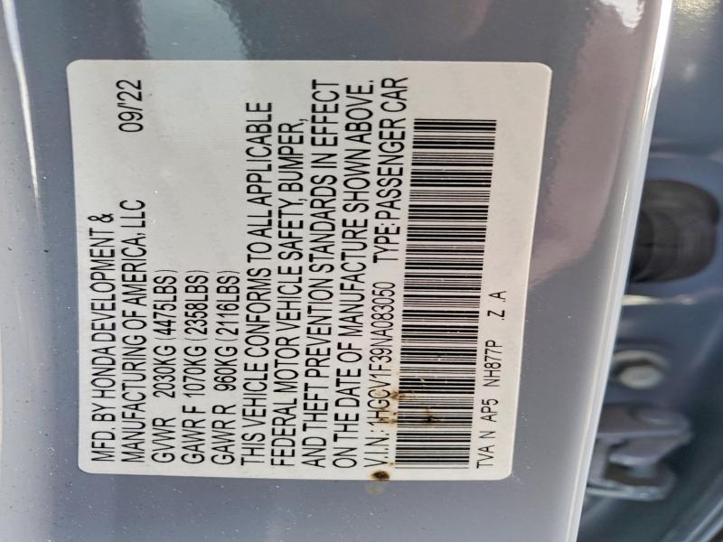 2022 Honda Accord მანქანა იყიდება აუქციონზე, vin: 1HGCV1F39NA083050, აუქციონის ნომერი: 68199306